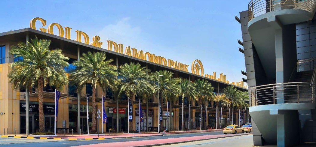 Dubai Gold and Diamond Park